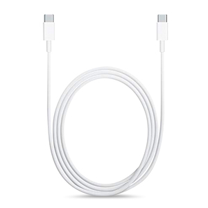 Cable USB C a C Xiaomi / 1.5 m / Plástico / Blanco