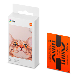 Papel para Impresora Xiaomi 26658 / Blanco