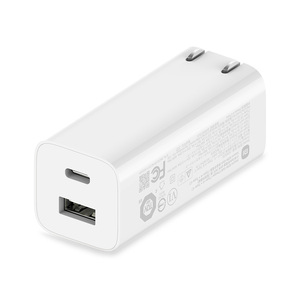 Cargador Carga Rápida USB A-C Xiaomi / 65 W / Blanco