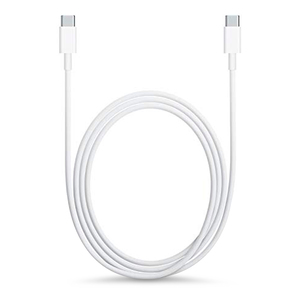 Cable USB a C Xiaomi / 1 m / Trenzado / Blanco