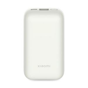 Power Bank Pro Xiaomi 33 W 10000 mAh Blanco