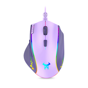 Mouse Gamer Alámbrico Abysmal Arsenal Prime 7D Beast STF Lila