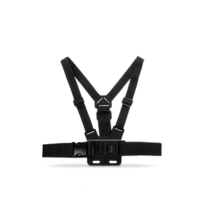 Soporte Tipo Arnés de Pecho Universal DBugg Soporte Tipo Arnés de Pecho Universal DBugg