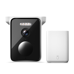 Cámara IP para Exterior BW400 Xiaomi 2.5k más Base Blanco Cámara IP para Exterior BW400 Xiaomi 2.5k más Base Blanco