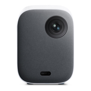 Proyector Xiaomi Mi Smart 2 500 lúmenes FHD Blanco Proyector Xiaomi Mi Smart 2 500 lúmenes FHD Blanco
