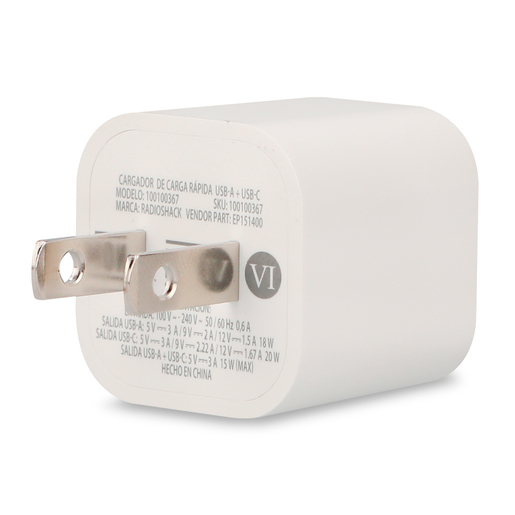 Cargador de Pared RadioShack USB y Tipo C Blanco 1 pieza Cargador de Pared RadioShack USB y Tipo C Blanco 1 pieza