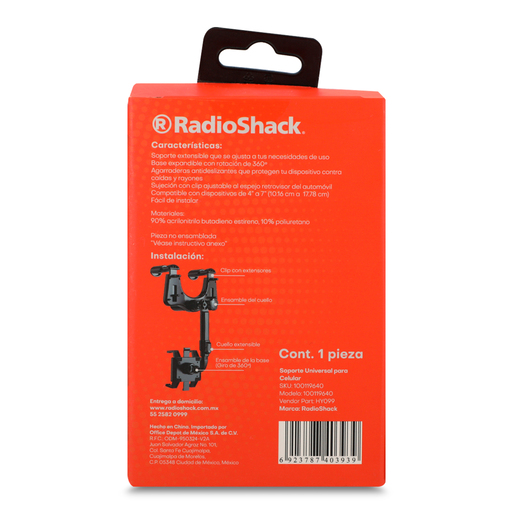 Soporte para Celular Espejo Retrovisor RadioShack 6.5 pulg. Soporte para Celular Espejo Retrovisor RadioShack 6.5 pulg.