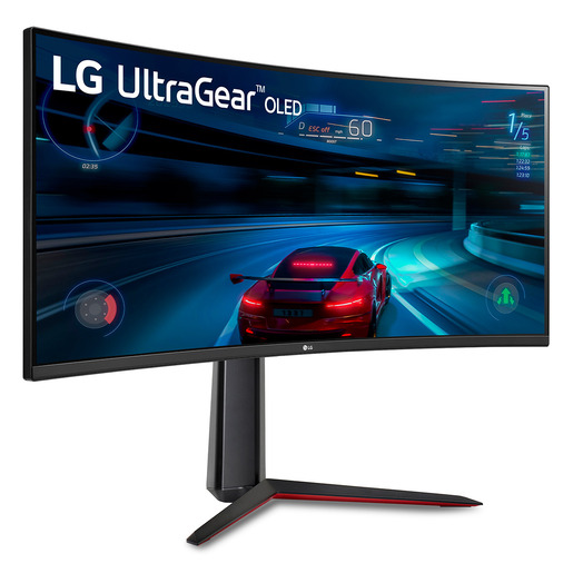 Monitor Gamer Curvo LG UltraGear WQHD 160 Hz 34 pulg. Monitor Gamer Curvo LG UltraGear WQHD 160 Hz 34 pulg.