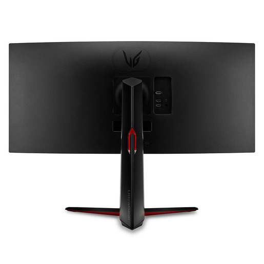 Monitor Gamer Curvo LG UltraGear WQHD 160 Hz 34 pulg. Monitor Gamer Curvo LG UltraGear WQHD 160 Hz 34 pulg.