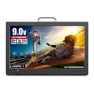 Televisión Digital Portátil MT-901 DBugg 9 pulg. Televisión Digital Portátil MT-901 DBugg 9 pulg.