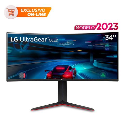 Monitor Gamer Curvo LG UltraGear WQHD 160 Hz 34 pulg. Monitor Gamer Curvo LG UltraGear WQHD 160 Hz 34 pulg.