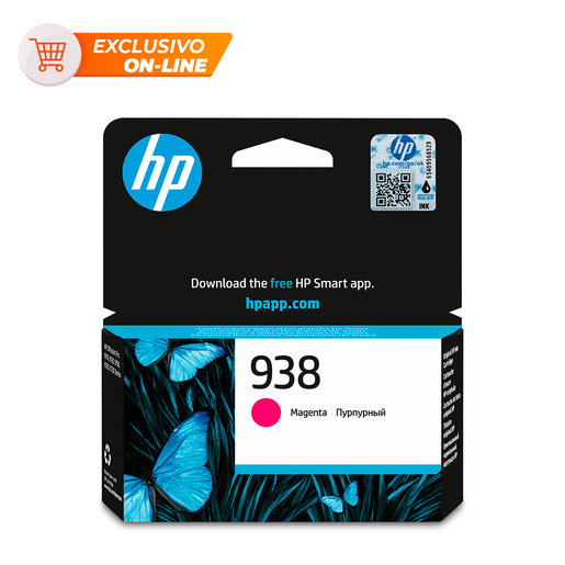 Cartucho de Tinta HP 398 800 páginas Magenta Cartucho de Tinta HP 398 800 páginas Magenta