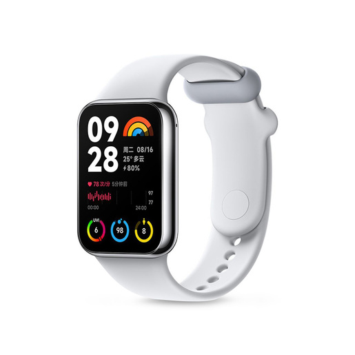 Smartwatch Band 8 Pro Xiaomi 1.74 pulg. Gris Smartwatch Band 8 Pro Xiaomi 1.74 pulg. Gris