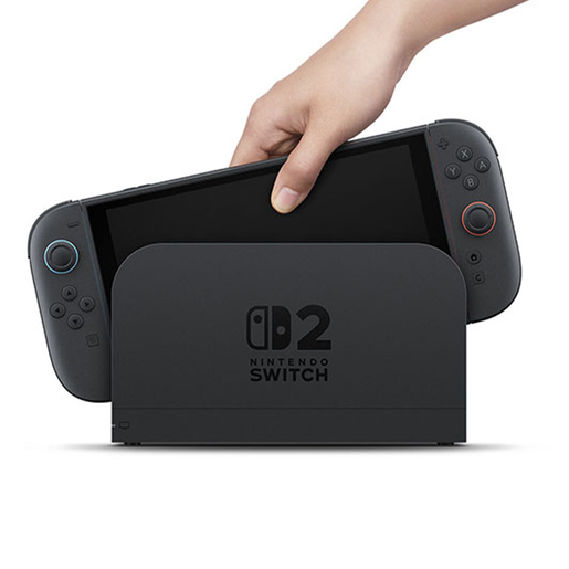 Bundle Nintendo Switch 2 256 GB Incluye Mario Kart World Descargable Bundle Nintendo Switch 2 256 GB Incluye Mario Kart World Descargable