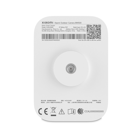 Cámara IP para Exterior Xiaomi UHD Blanco Cámara IP para Exterior Xiaomi UHD Blanco