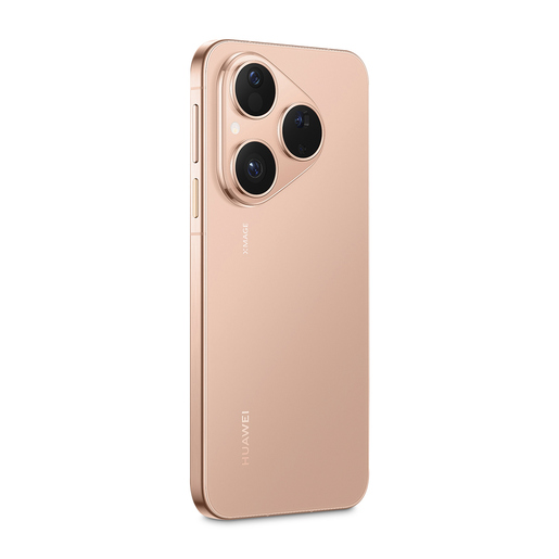 Huawei Pura 80 12GB 256GB Dorado Huawei Pura 80 12GB 256GB Dorado