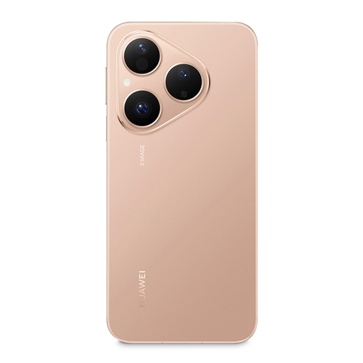 Huawei Pura 80 12GB 256GB Dorado Huawei Pura 80 12GB 256GB Dorado