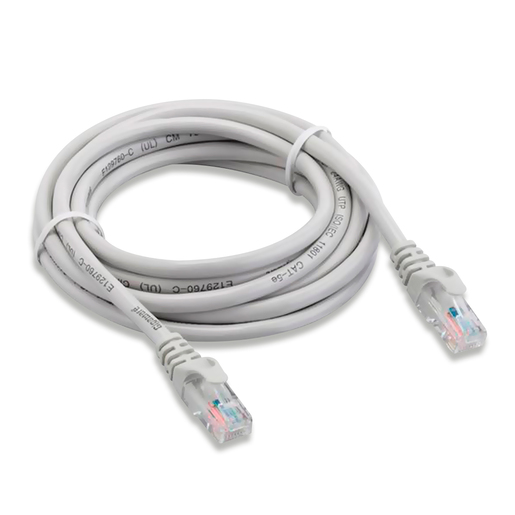 Cable de Red Ethernet RadioShack 2.1 m Cat5E Gris
